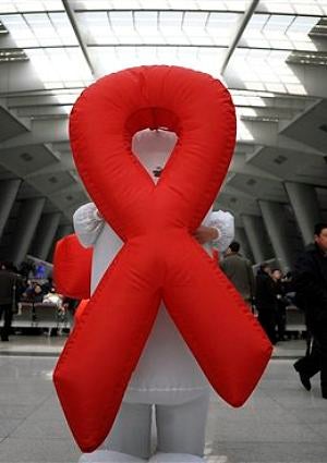 aids-awarness-ribbon.jpg