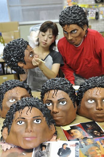 Remembering Michael Jackson