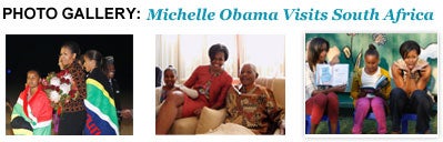 michelle-obama-launch-gallery