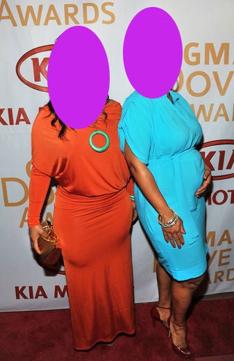 Guess My Celebrity Sibling