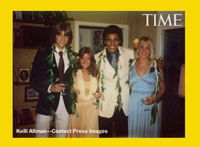 See President Obama's 1979 Prom Photo