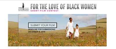 LAST CHANCE: Submit Your Film to 2014 ESSENCE Short Film Contest