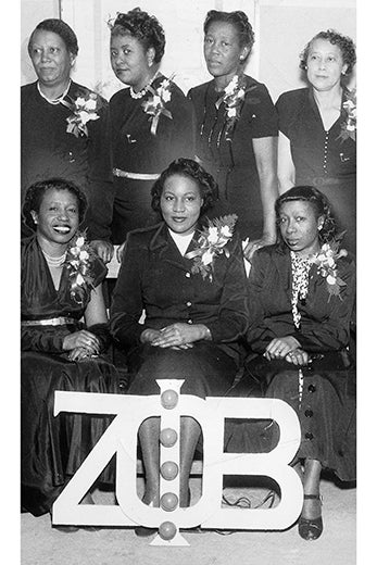 Black Sorors: Then and Now
