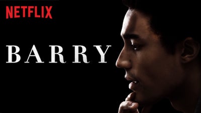 Netflix Binge: 12 Films To Watch During Black History Month