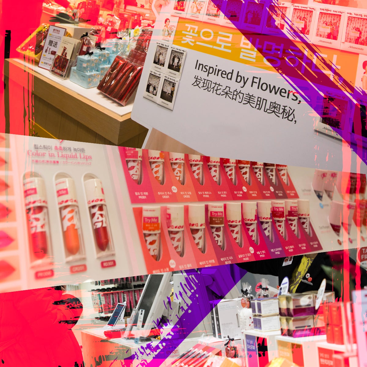 Being Followed Around a Korean Beauty Supply Store Made Me Rethink Where I Spend My Money