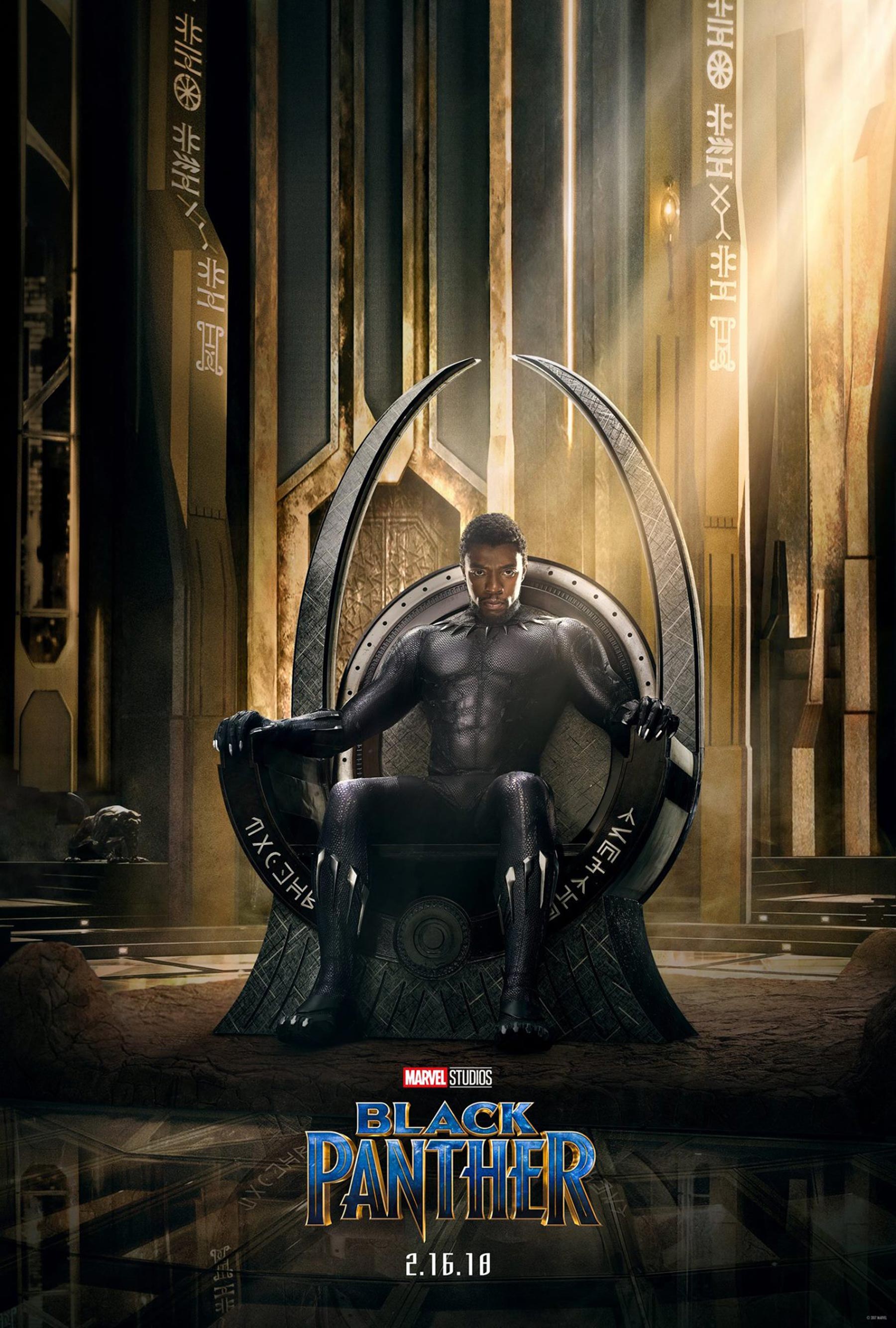 New 'Black Panther' Poster Hints At Trailer Tonight
