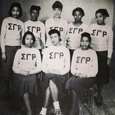 Sigma Gamma Rho Sorority, Inc. Celebrates 96 Years Of Service And Social Action