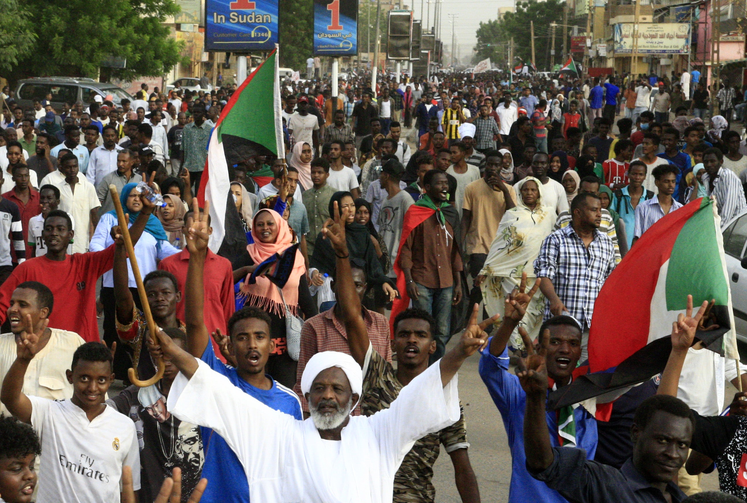 At Least 7 Killed In Sudan During Day Of Protests