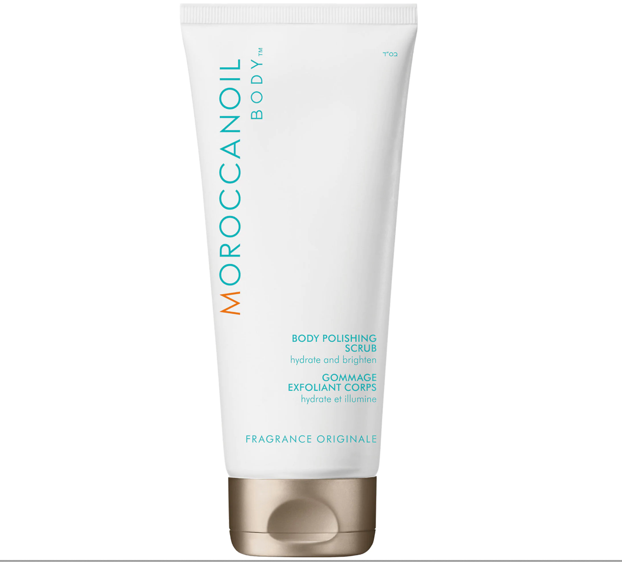 5 New Beauty Products That Will Have Your Skin Glowing Insane