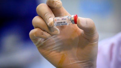 Pfizer’s COVID-19 Vaccine Found Safe, Effective In FDA Analysis