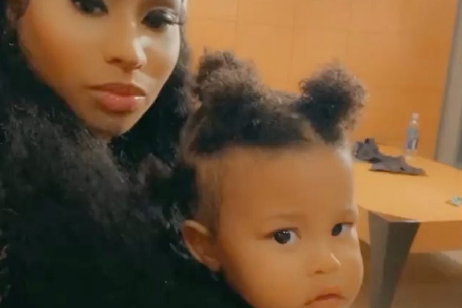 Nicki Minaj's Son Surprises Her By Saying 'Hi' For The First Time