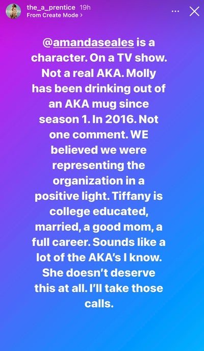 ‘Insecure’ Faces Backlash Over Portrayal Of Tiffany As An AKA