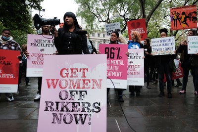 Proposed Plan To Build Women’s Jail In New York Is Considered “Inhumane”￼