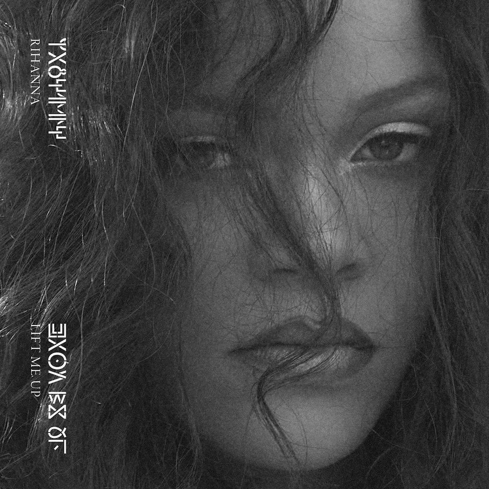 New Music This Week: Rihanna, SZA, DVSN & More