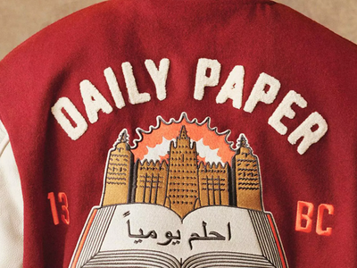 Daily Paper Teams Up With J.Cole’s Dreamville