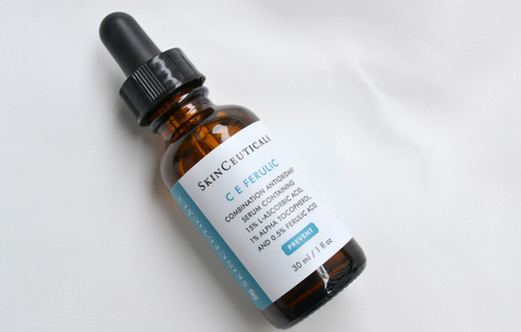 This Vitamin C Serum Is A Must-Have In Your Beauty Arsenal