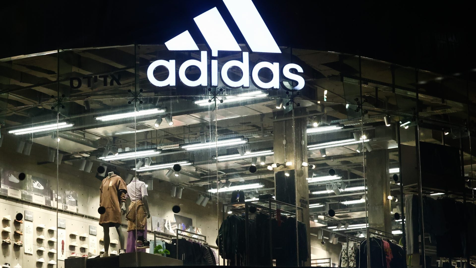 As Student Loan Pause Nears Its End, Adidas Is Paying Down Debt For Employees