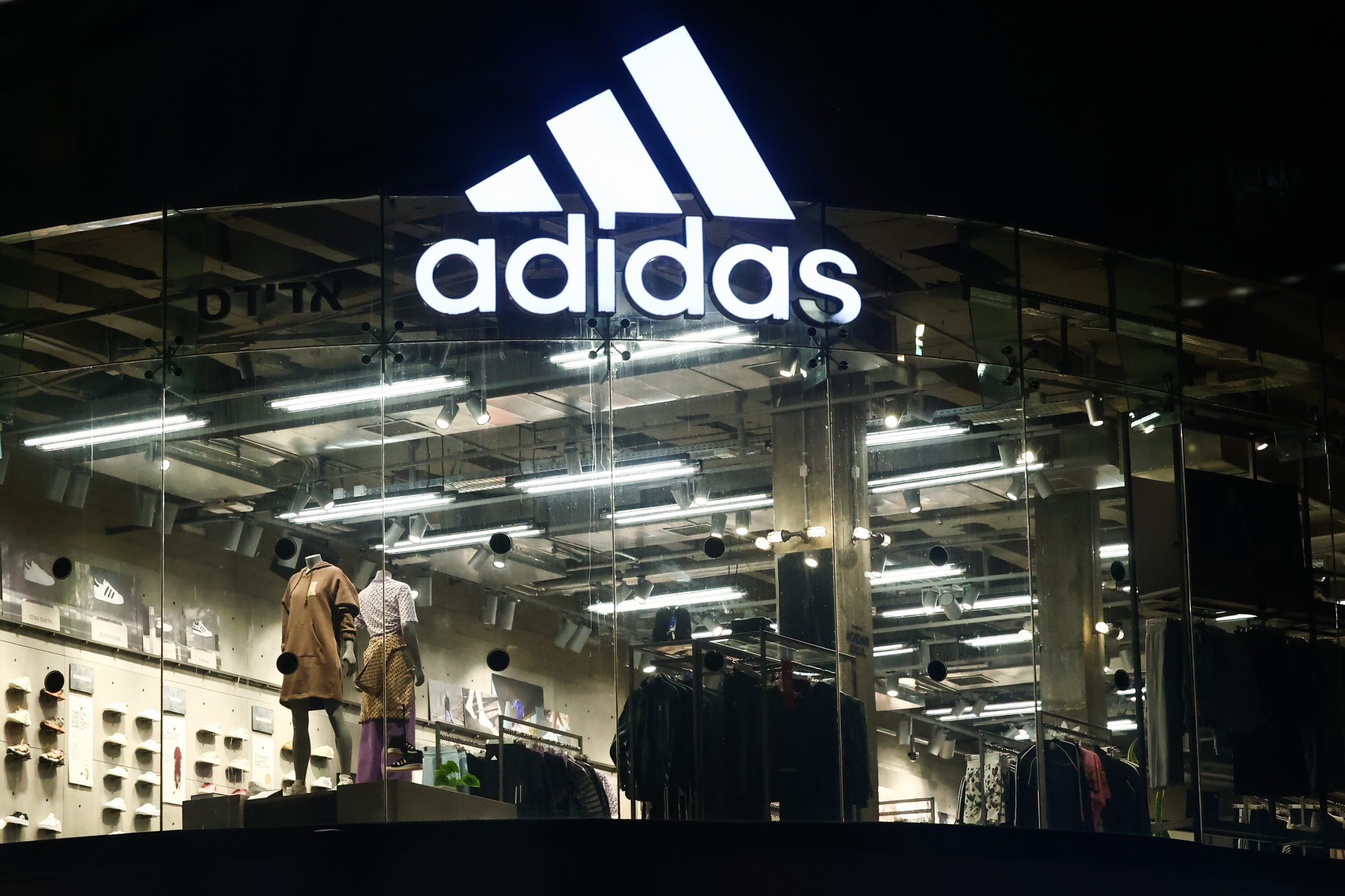 As Student Loan Pause Nears Its End, Adidas Is Paying Down Debt For Employees