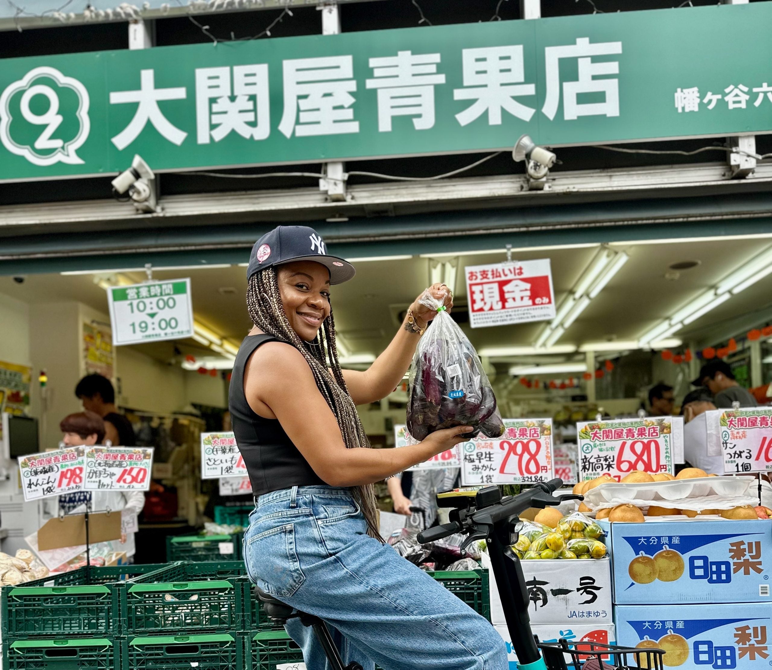 The Black Girl's Guide To Getting Lost And Getting Grillz In Tokyo