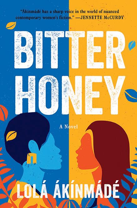 8 Must-Reads This Fall By Black Authors