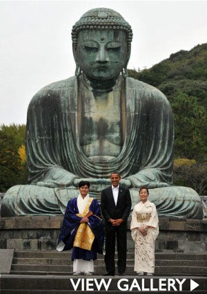 obama-buddha-300-sash-1.jpg